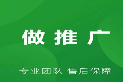 案例分析：信息流平台在电商领域的应用